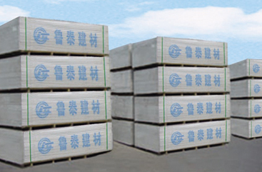 fiber cement board