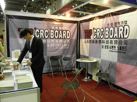 Exhibition Fair in Korea-Fiber Cement Board